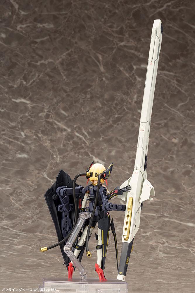 Bullet Knights Launcher Plastic Model Kit Kotobukiya - Image 3