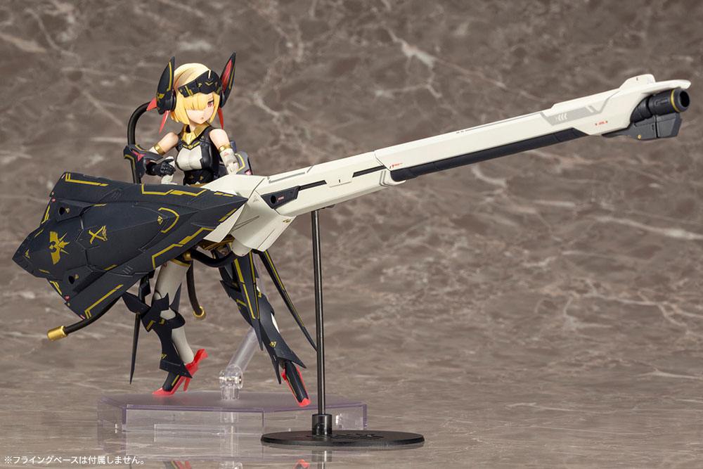 Bullet Knights Launcher Plastic Model Kit Kotobukiya - Image 4