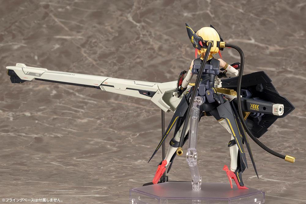 Bullet Knights Launcher Plastic Model Kit Kotobukiya - Image 5
