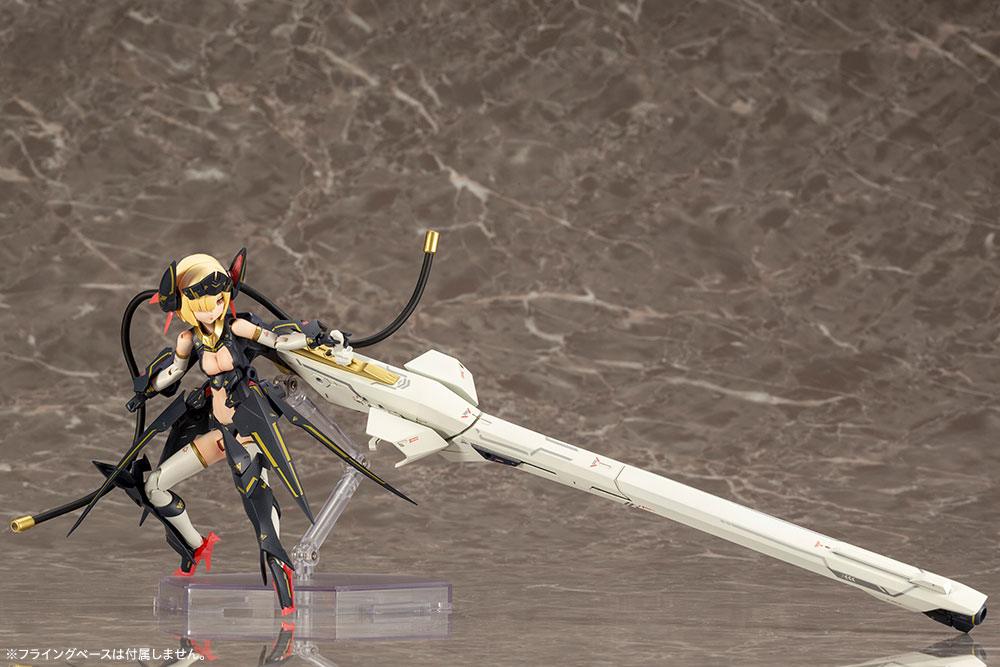 Bullet Knights Launcher Plastic Model Kit Kotobukiya - Image 6