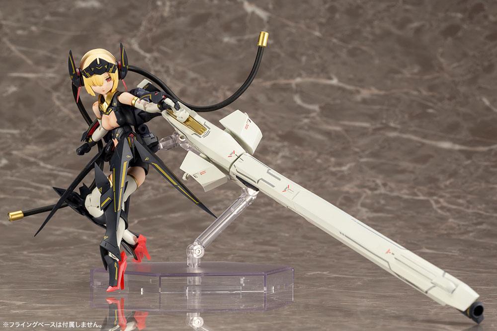 Bullet Knights Launcher Plastic Model Kit Kotobukiya - Image 7