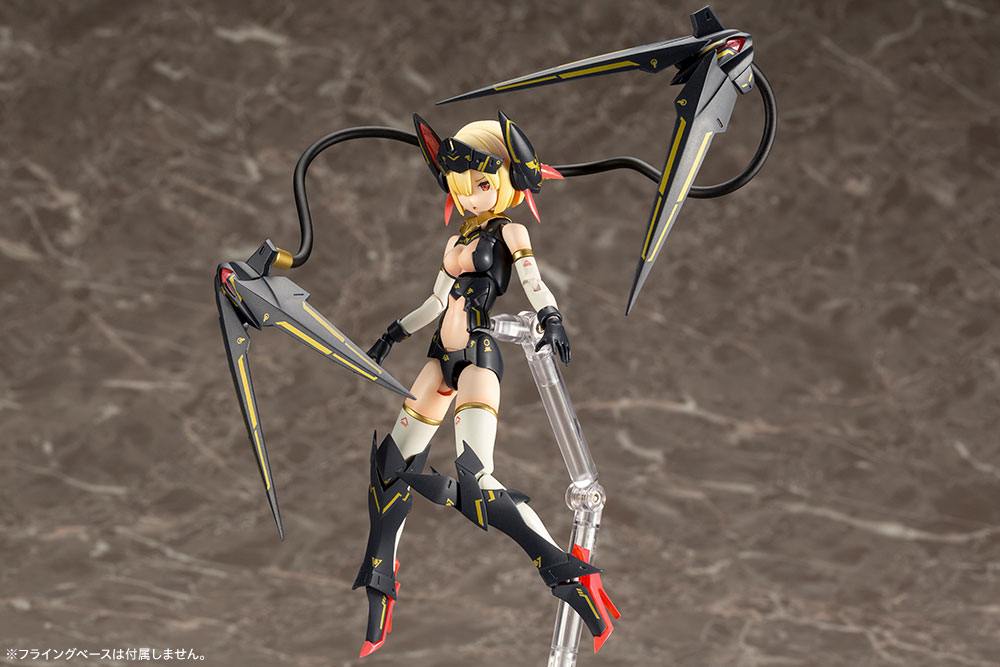 Bullet Knights Launcher Plastic Model Kit Kotobukiya - Image 8