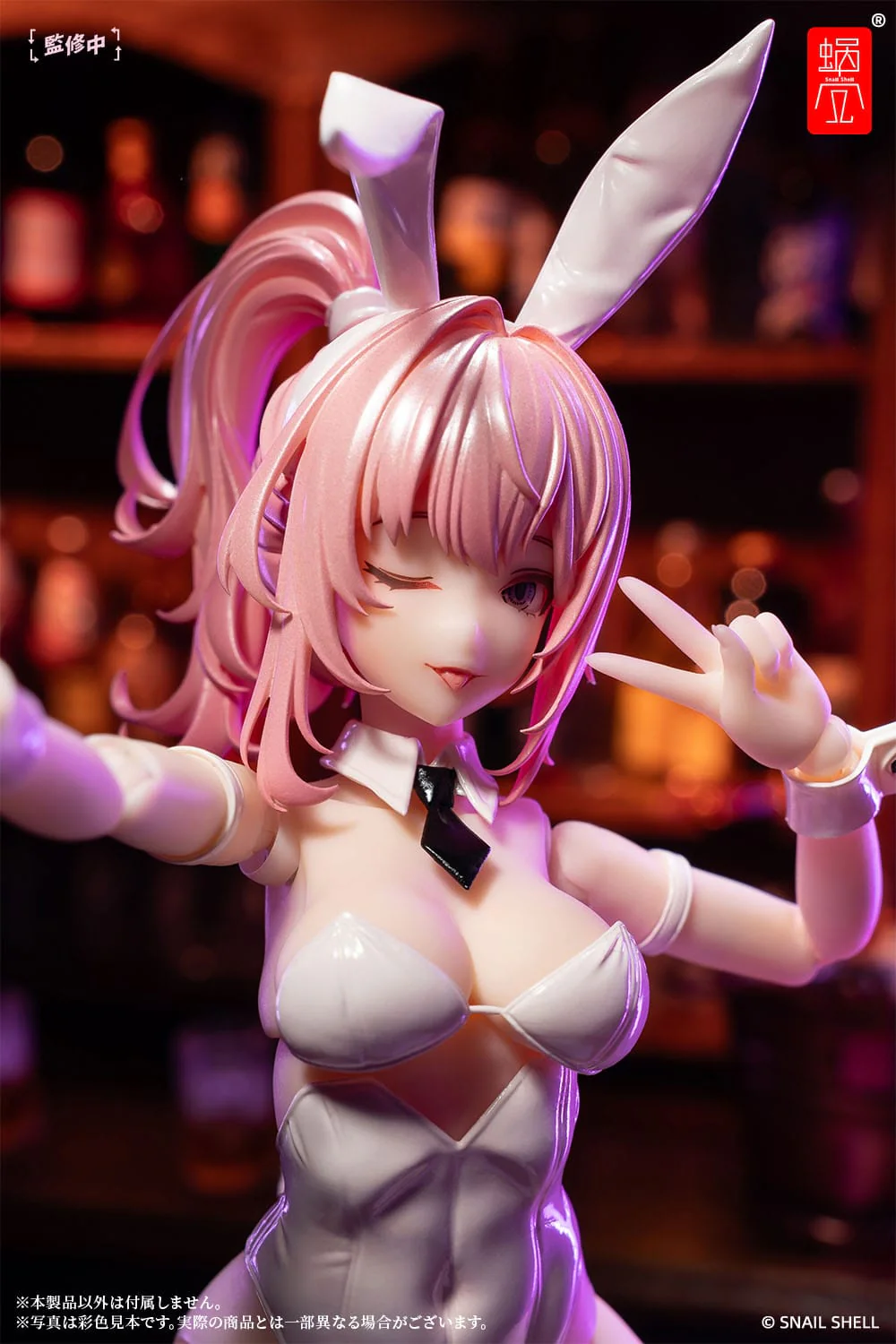 Bunny Girl Irene - Original Character - Snail Shell - Image 2