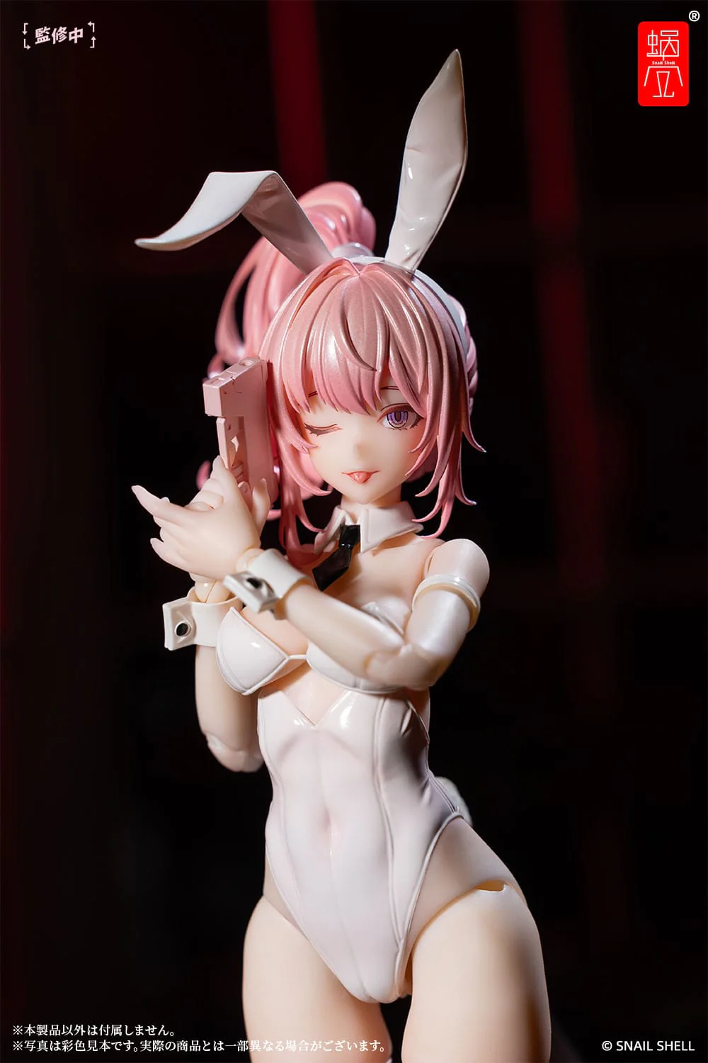 Bunny Girl Irene - Original Character - Snail Shell - Image 7