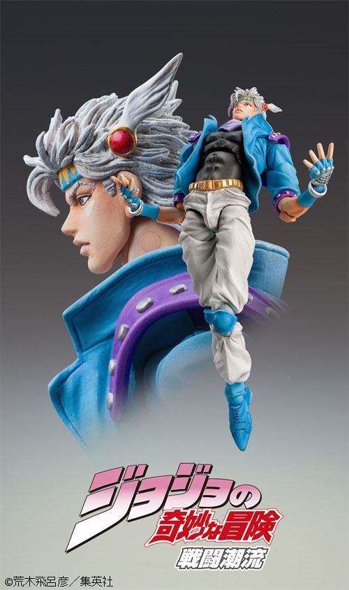 Caesar Anthonio Zeppeli / JoJo's Bizarre Adventure Part 2: Battle Tendency - Image 7