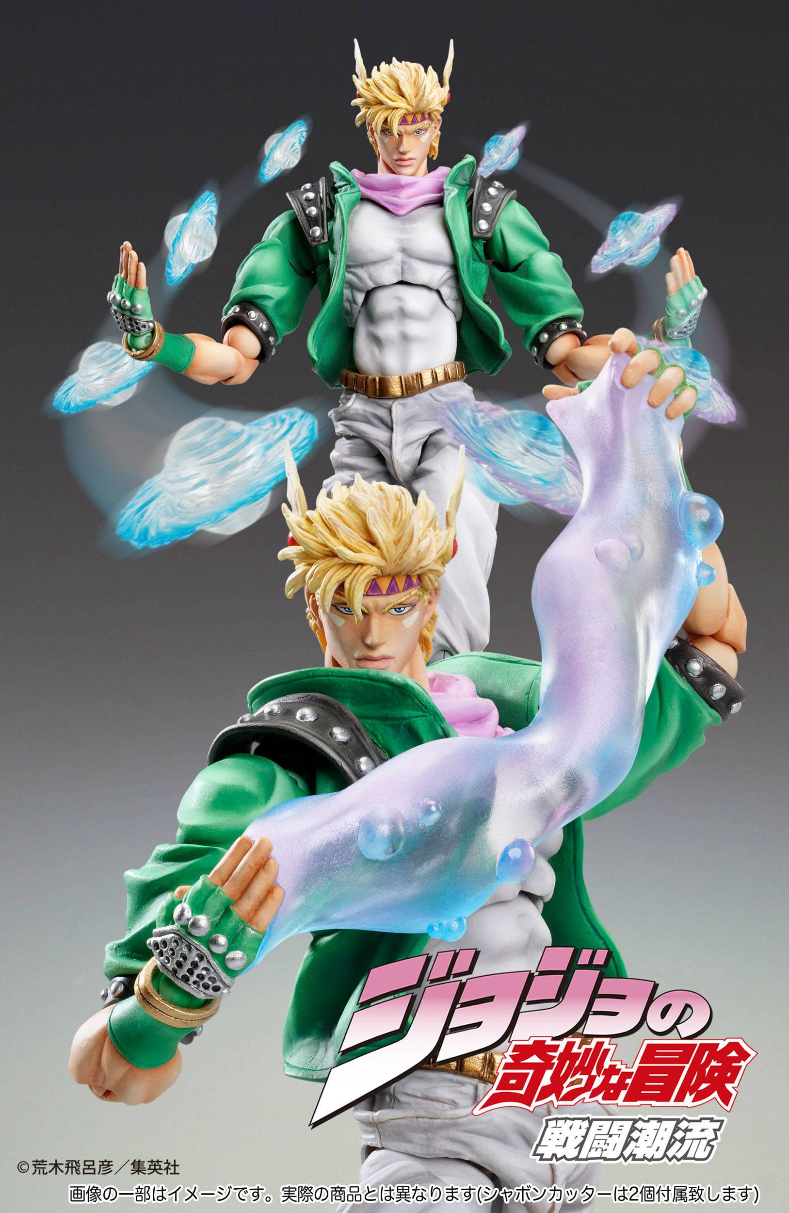 Caesar Anthonio Zeppeli Medicos Entertainment - Image 2