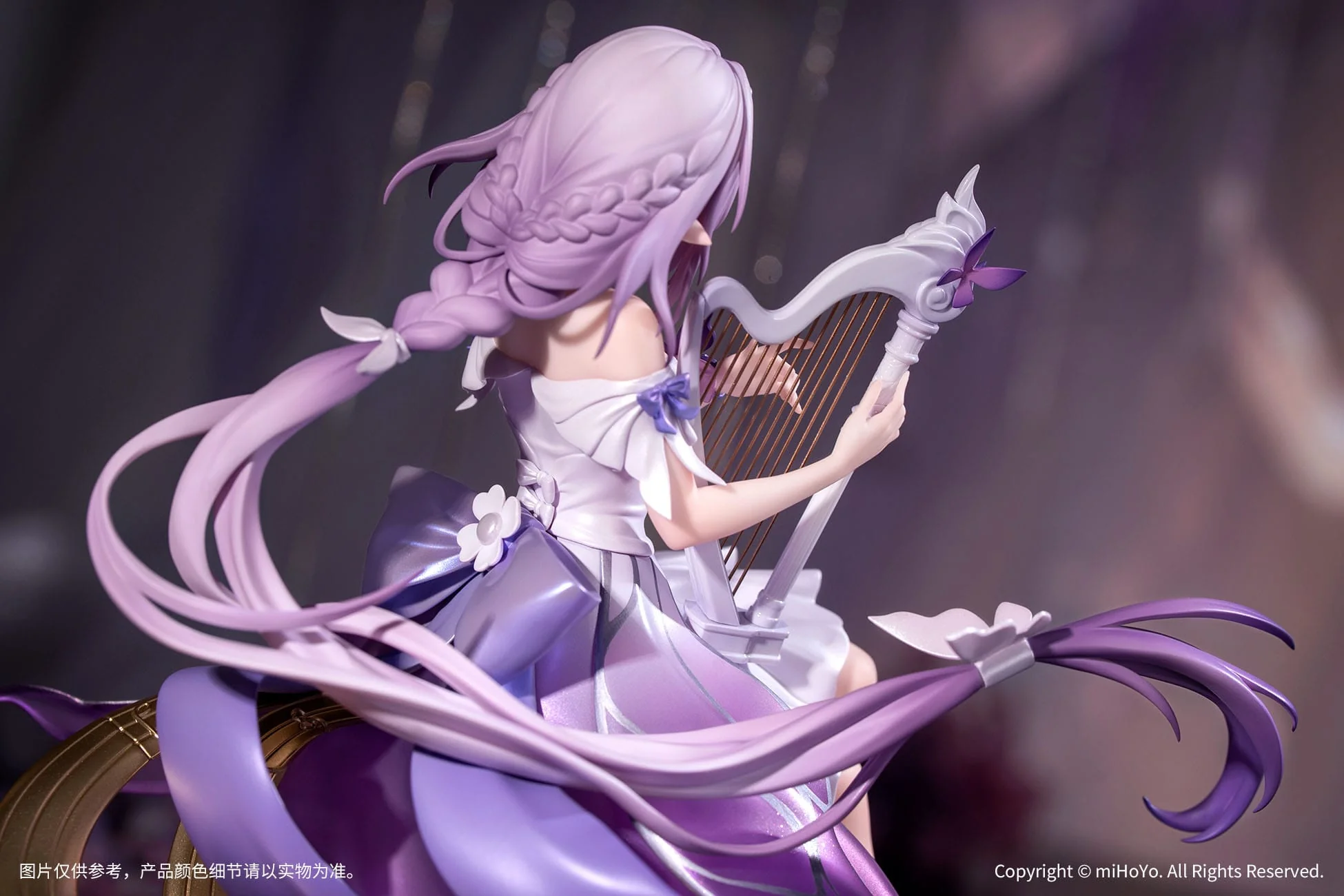 Castorice Star Rail Live Ver. Gift+ Myethos - Image 5