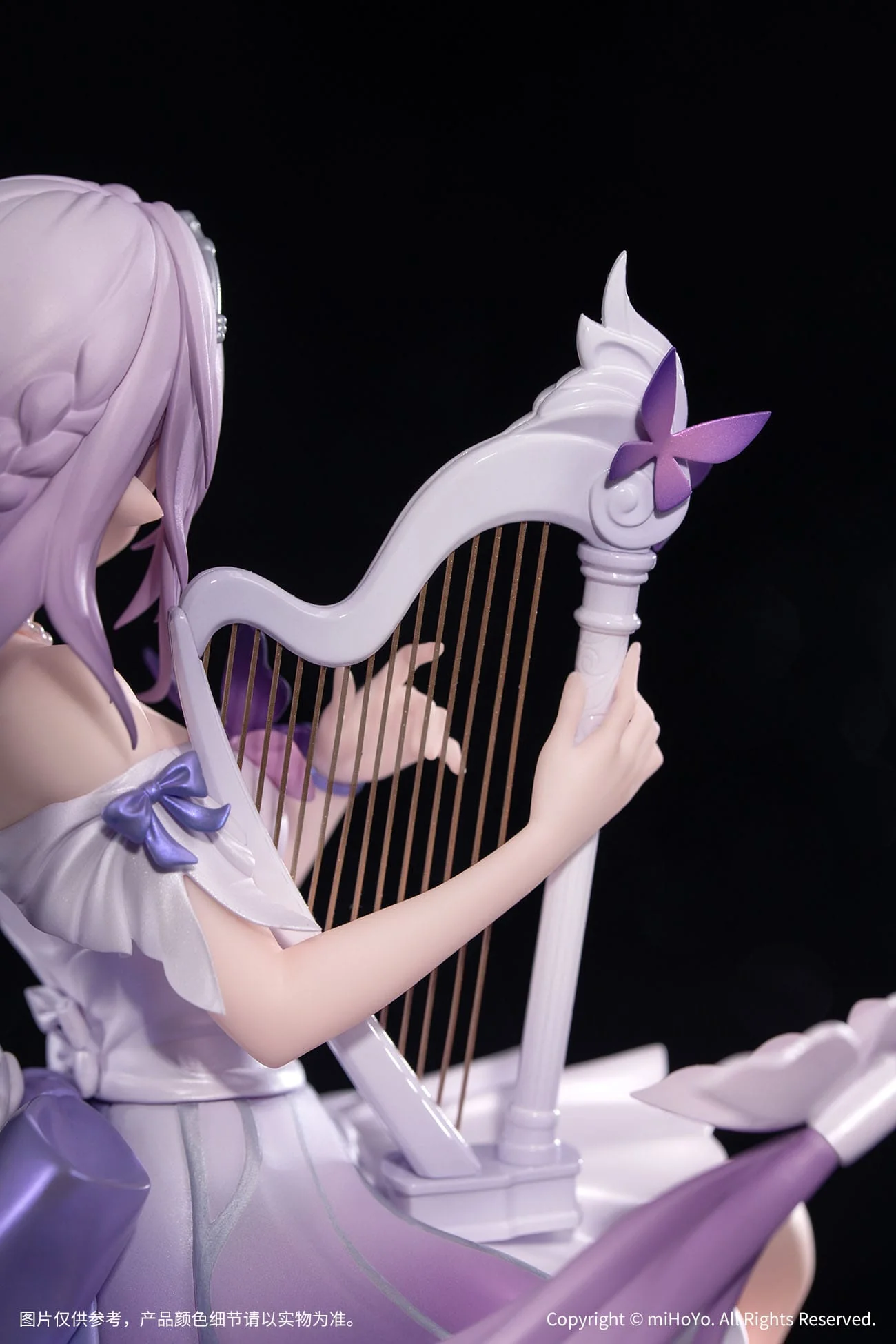 Castorice Star Rail Live Ver. Gift+ Myethos - Image 8