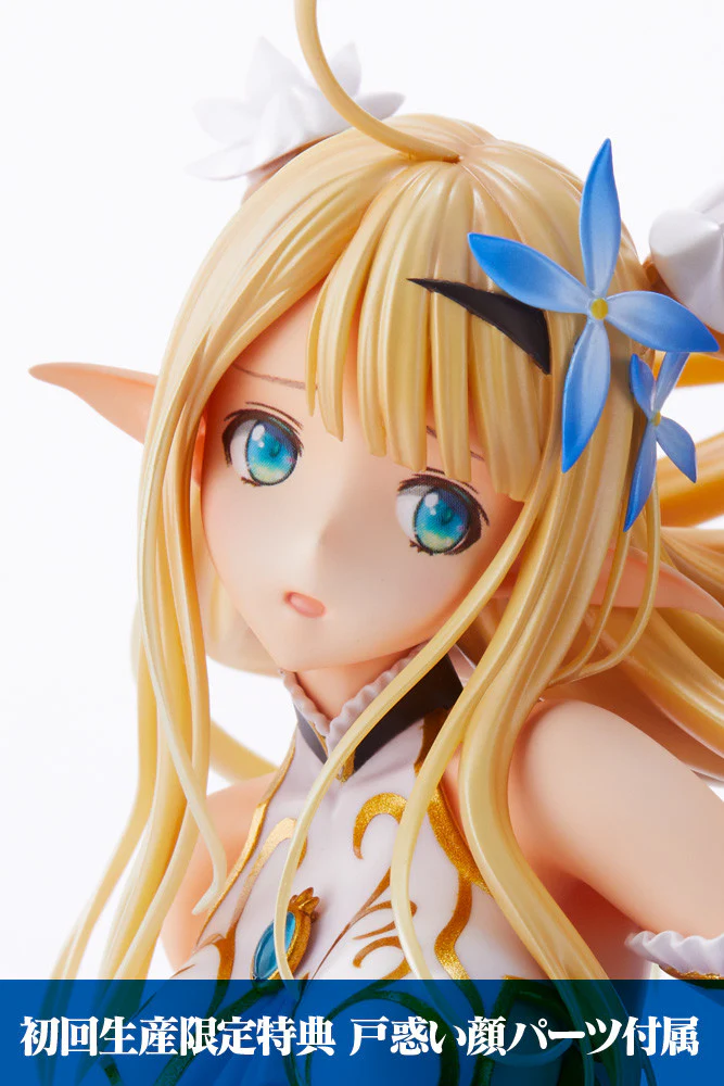 Centaur Azur Lane Kotobukiya - Image 3
