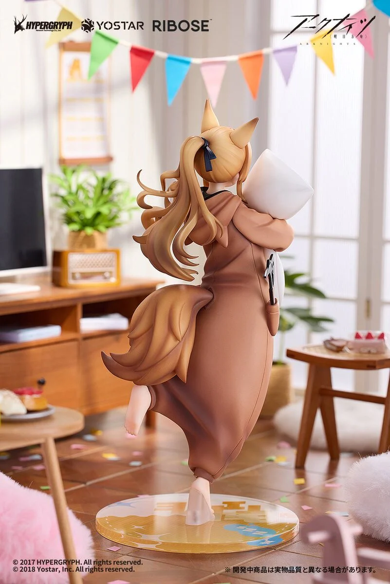 Ceobe - Rise Up - Pajama Ver. - Ribose - Image 5