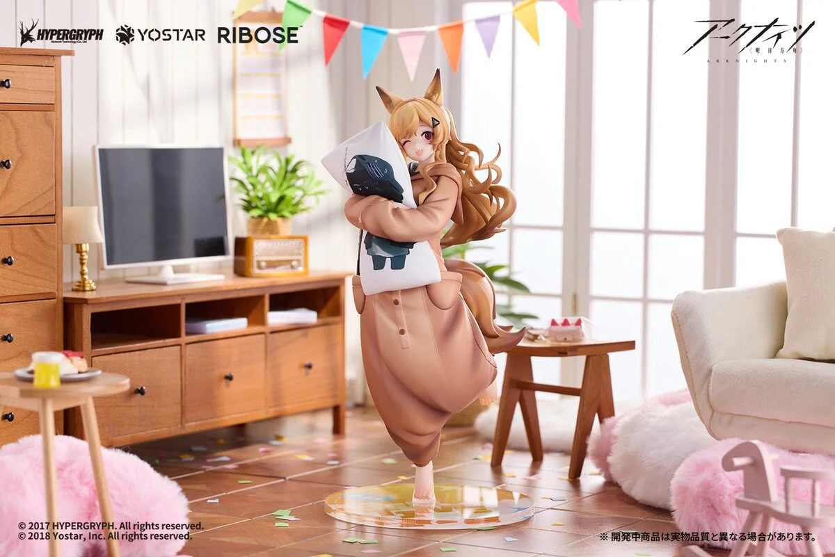 Ceobe - Rise Up - Pajama Ver. - Ribose - Image 6