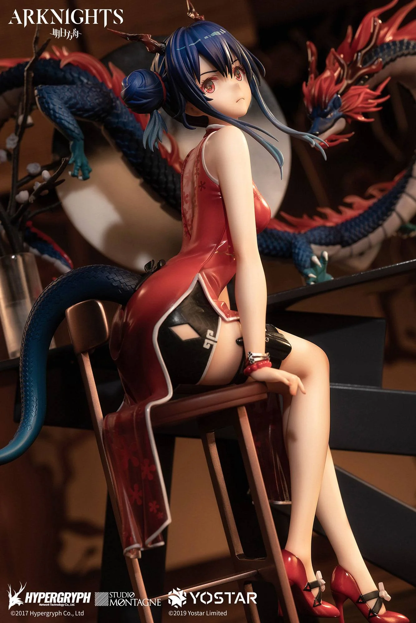 Ch'en Arknights Apex - Image 3
