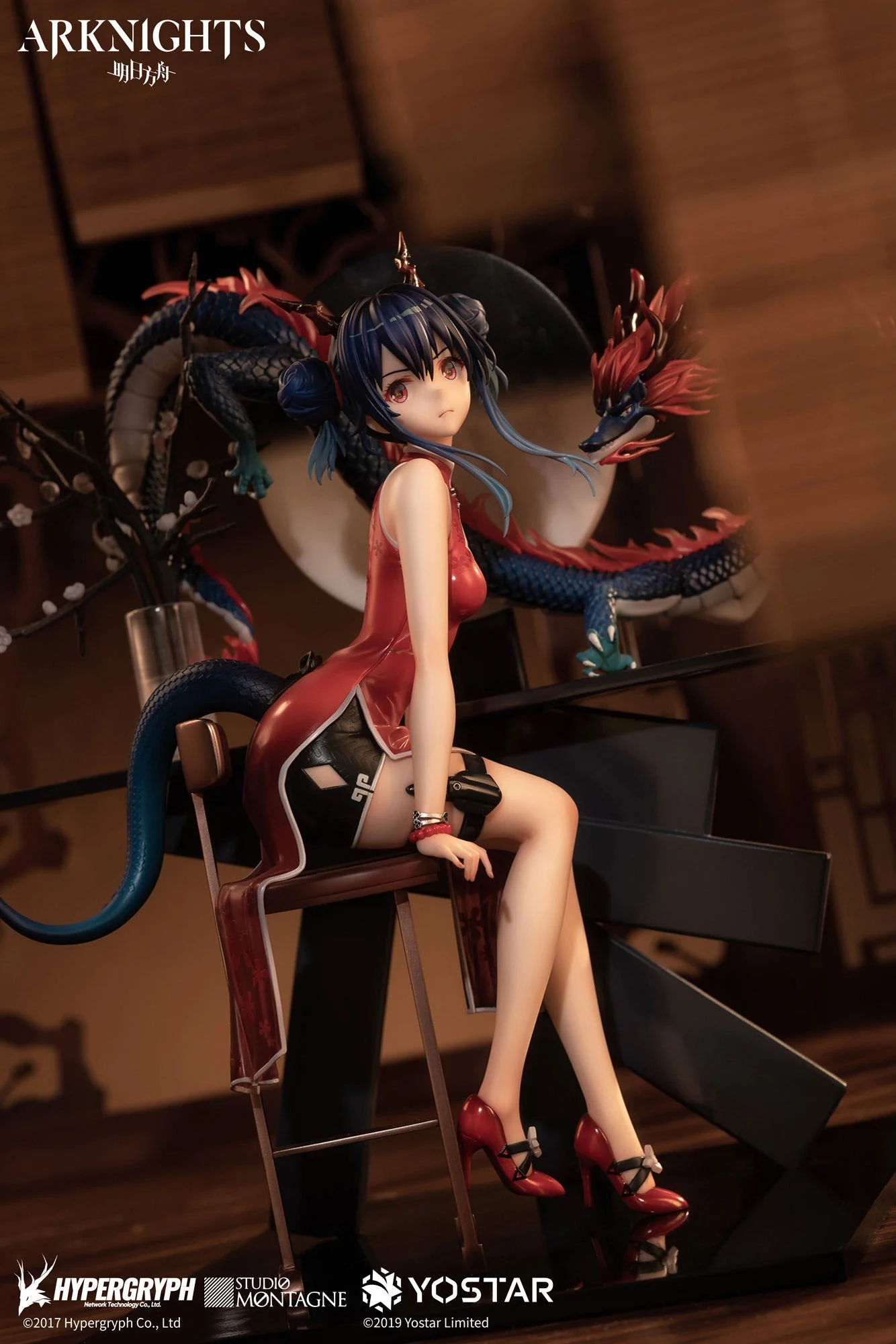 Ch'en Arknights Apex - Image 6
