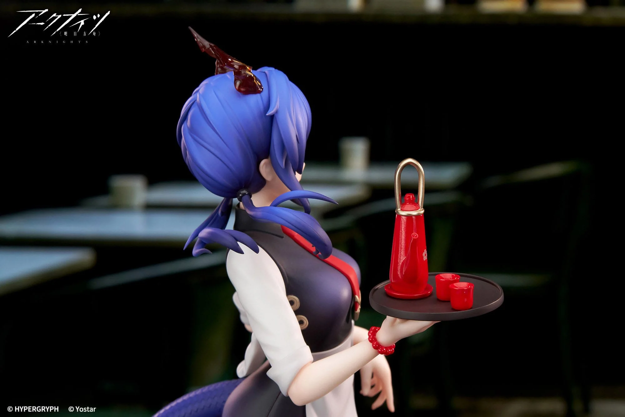Ch´en Tea Time Ver. Apex - Image 12