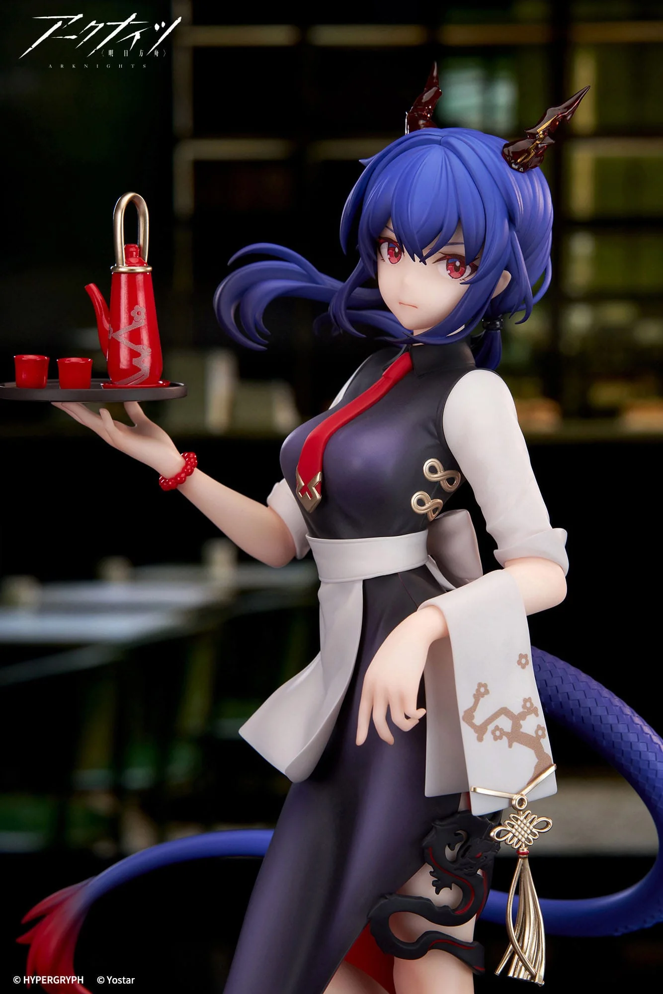 Ch´en Tea Time Ver. Apex - Image 9