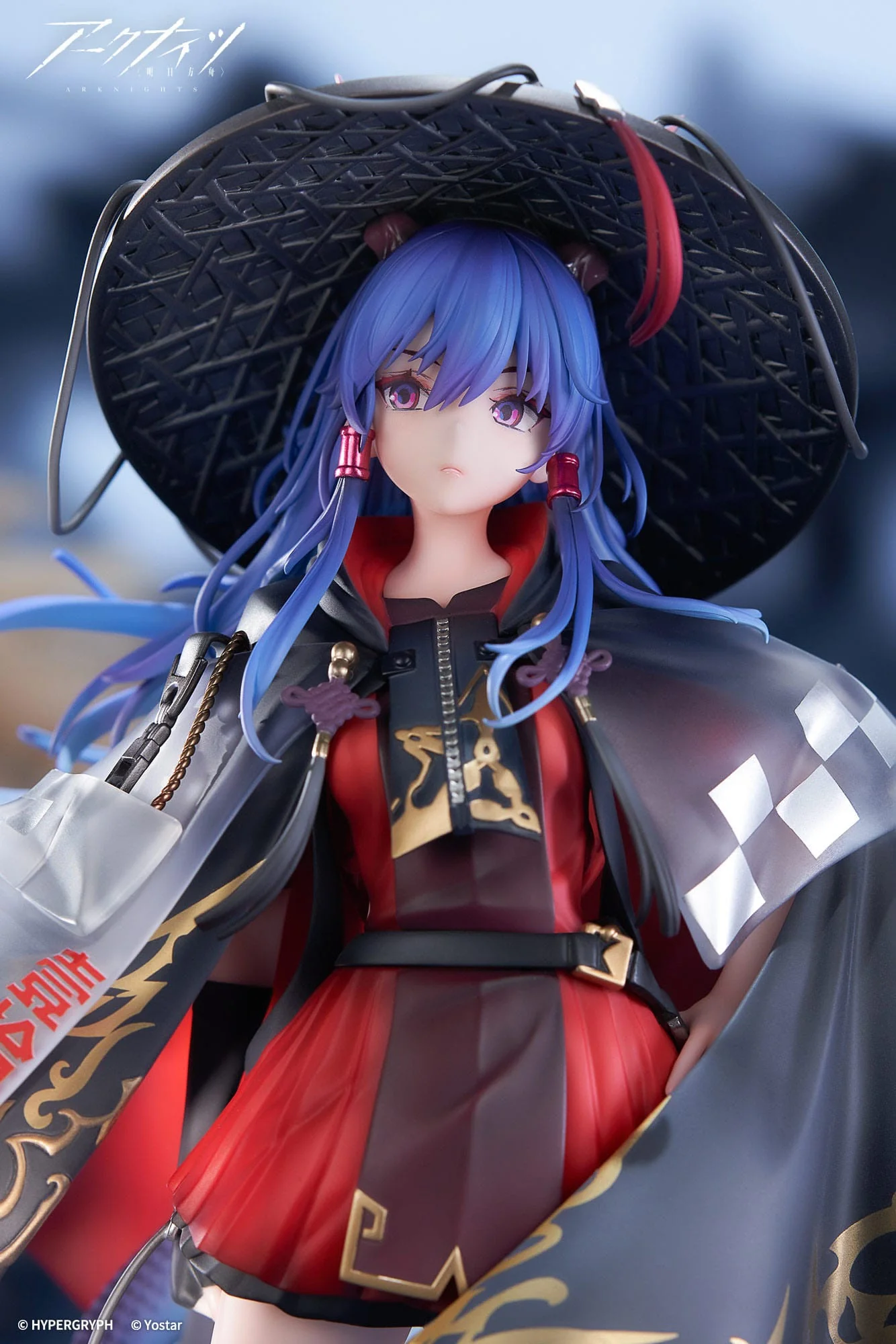 Ch'en The Holungday Ten Thousand Mountains Ver. APEX - Image 7