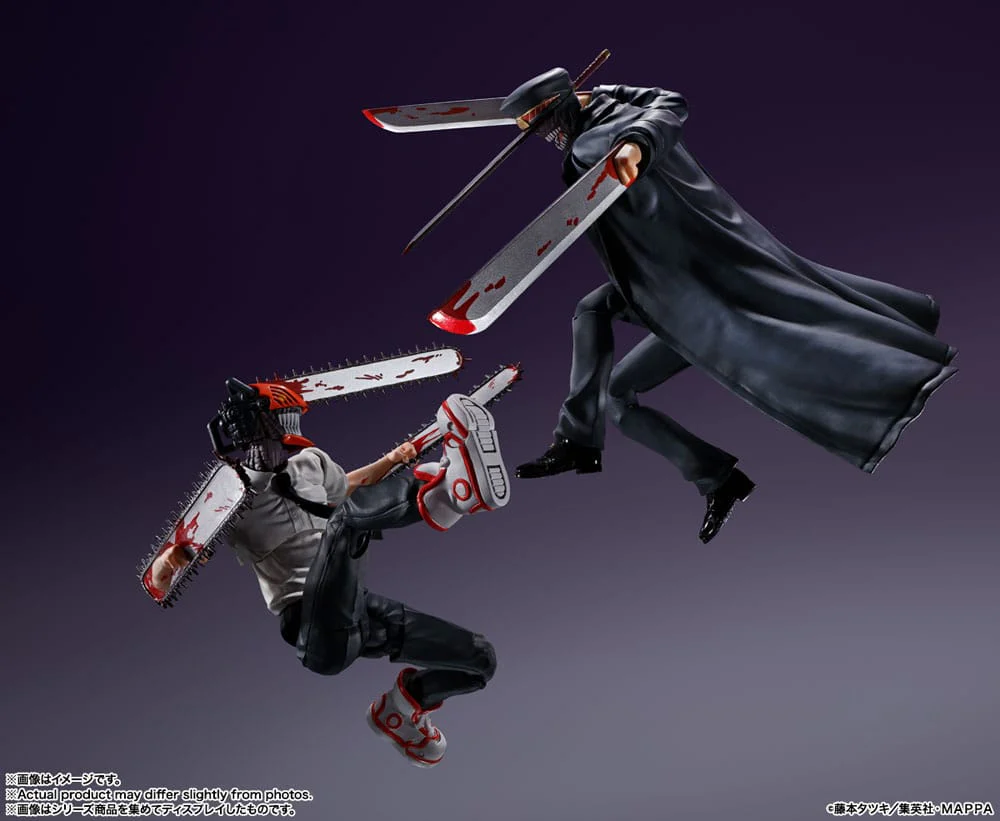 Chainsaw Man S.H. Figuarts Actionfigur Samurai Sword - Image 7