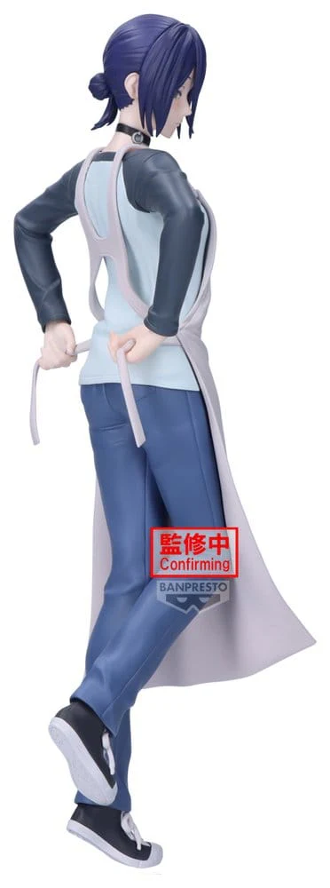 Chainsaw Man The Movie: Reze Arc Glitter & Glamours PVC-Figur Reze - Image 4