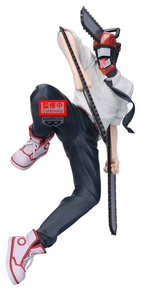 Chainsaw Man The Movie: Reze Arc Maximatic PVC-Figur Chainsaw Man - Image 3