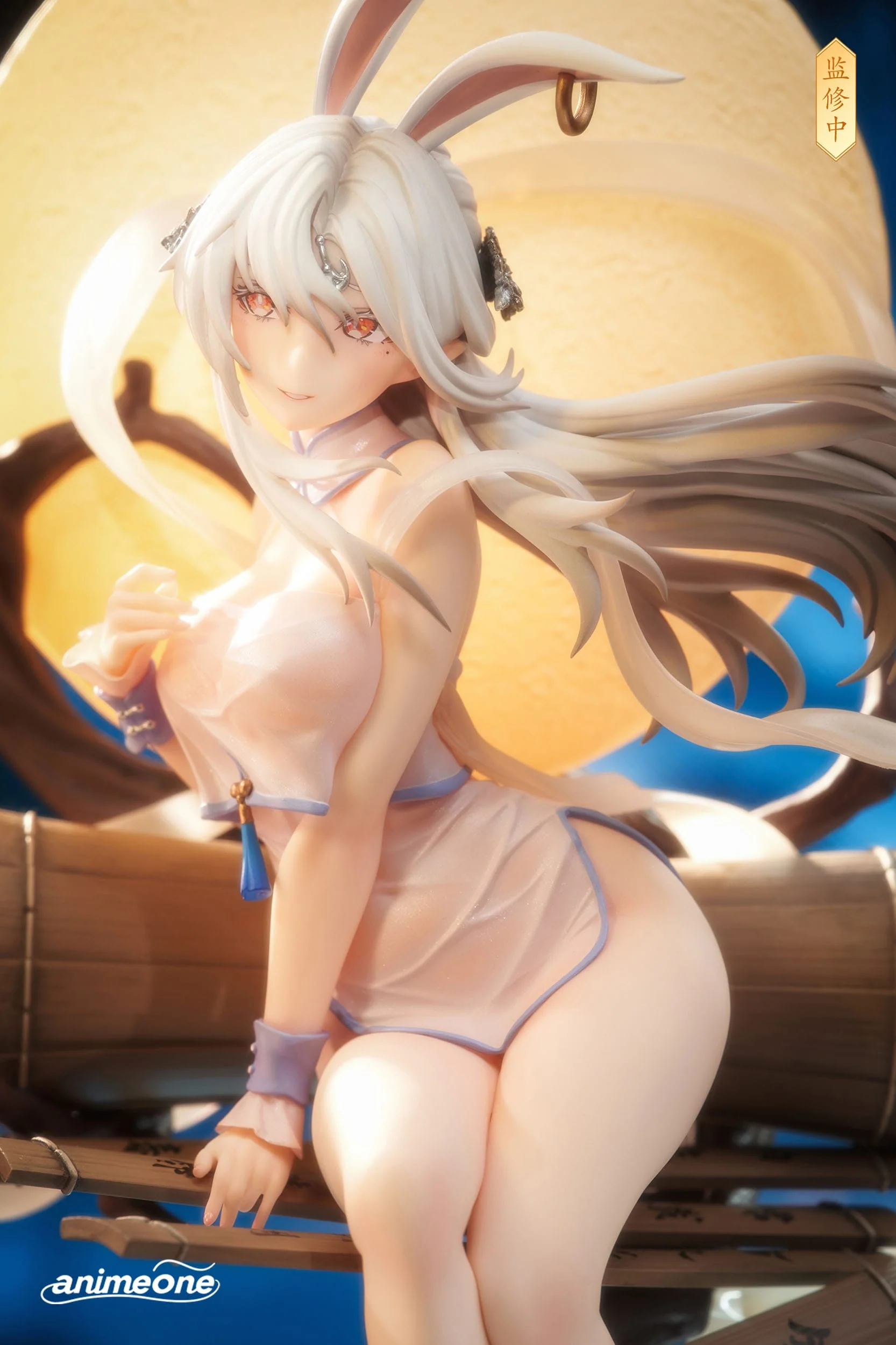 Chang´e Yue Xi Lian Xiang Ver. Animeone - Image 16