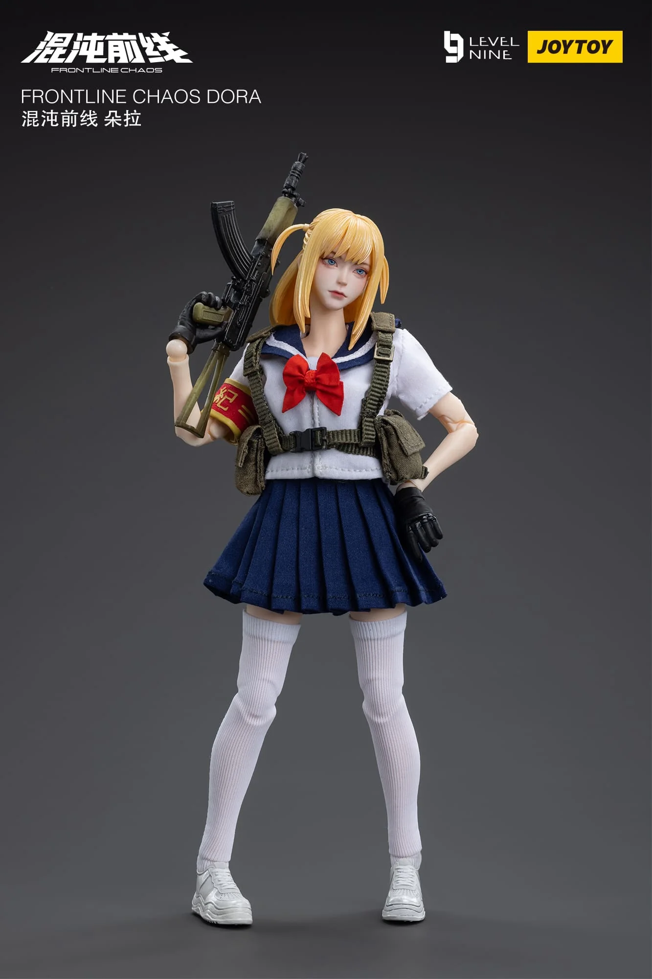 Chaos Dora - Nine Frontline - JoyToy - Image 2