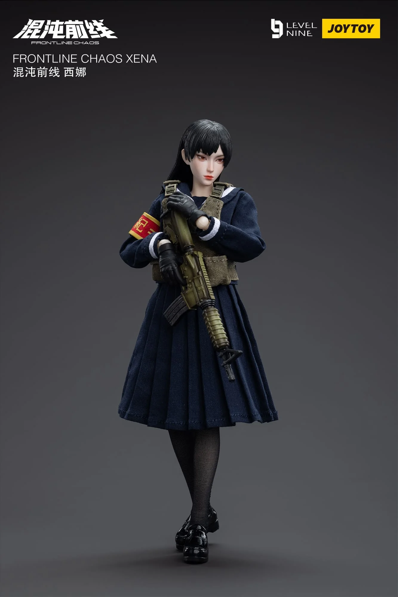 Chaos Xena - Nine Frontline - JoyToy - Image 2