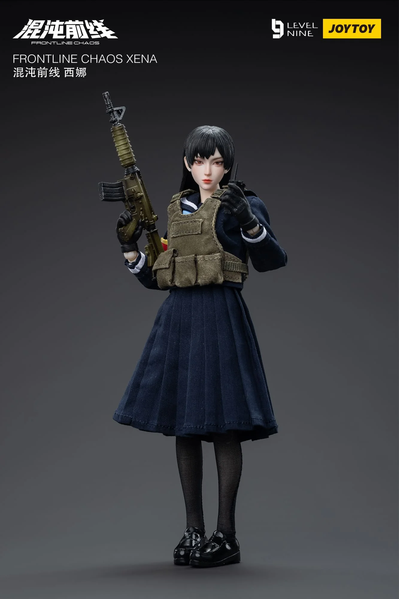 Chaos Xena - Nine Frontline - JoyToy - Image 5