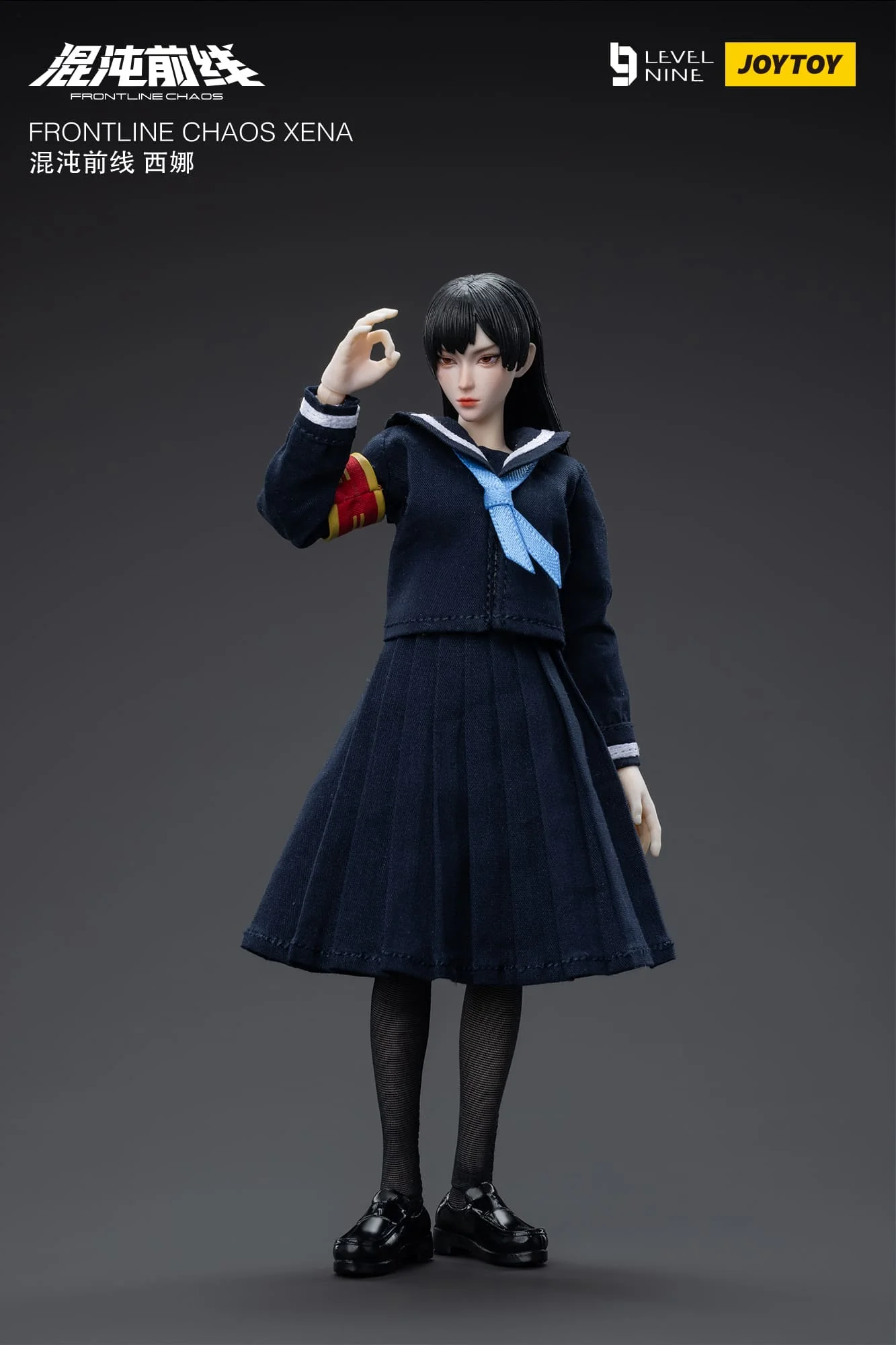 Chaos Xena - Nine Frontline - JoyToy - Image 6