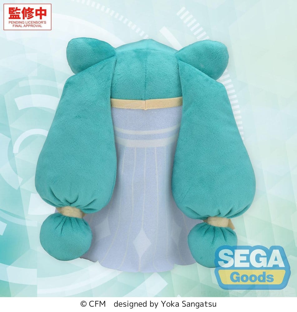 Character Vocal Series 01: Hatsune Miku fuwa petit M Plüschfigur Hatsune Miku -Cosmic- - Image 2