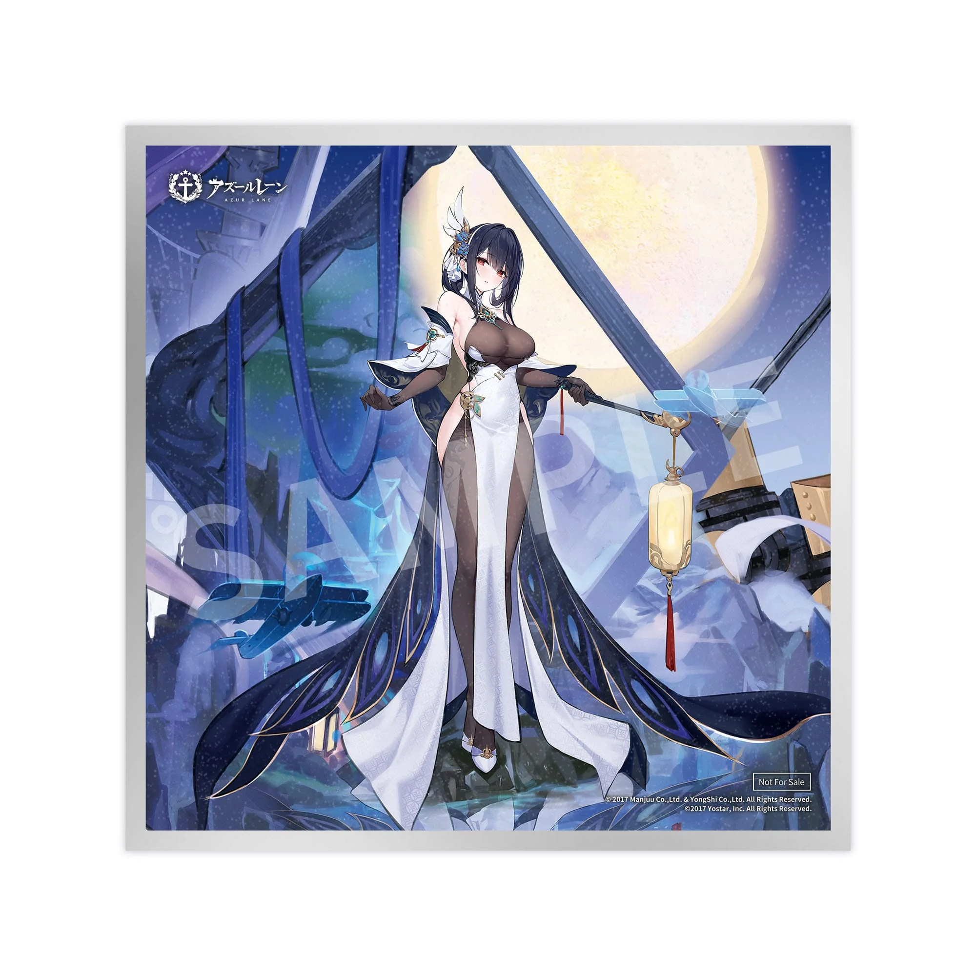 Chen Hai Kai Azur Lane Apex - Image 22
