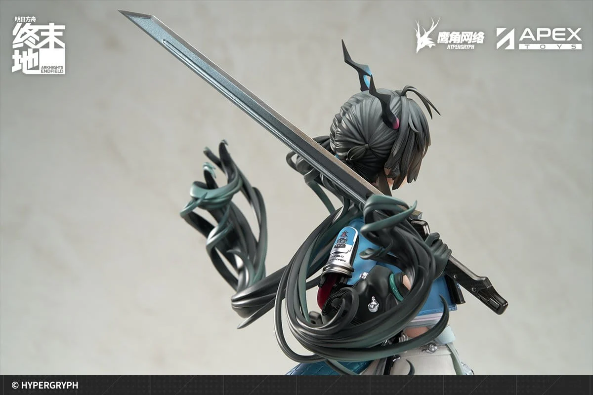 Chen Qianyu Endfield Ver. Arknights Apex - Image 3