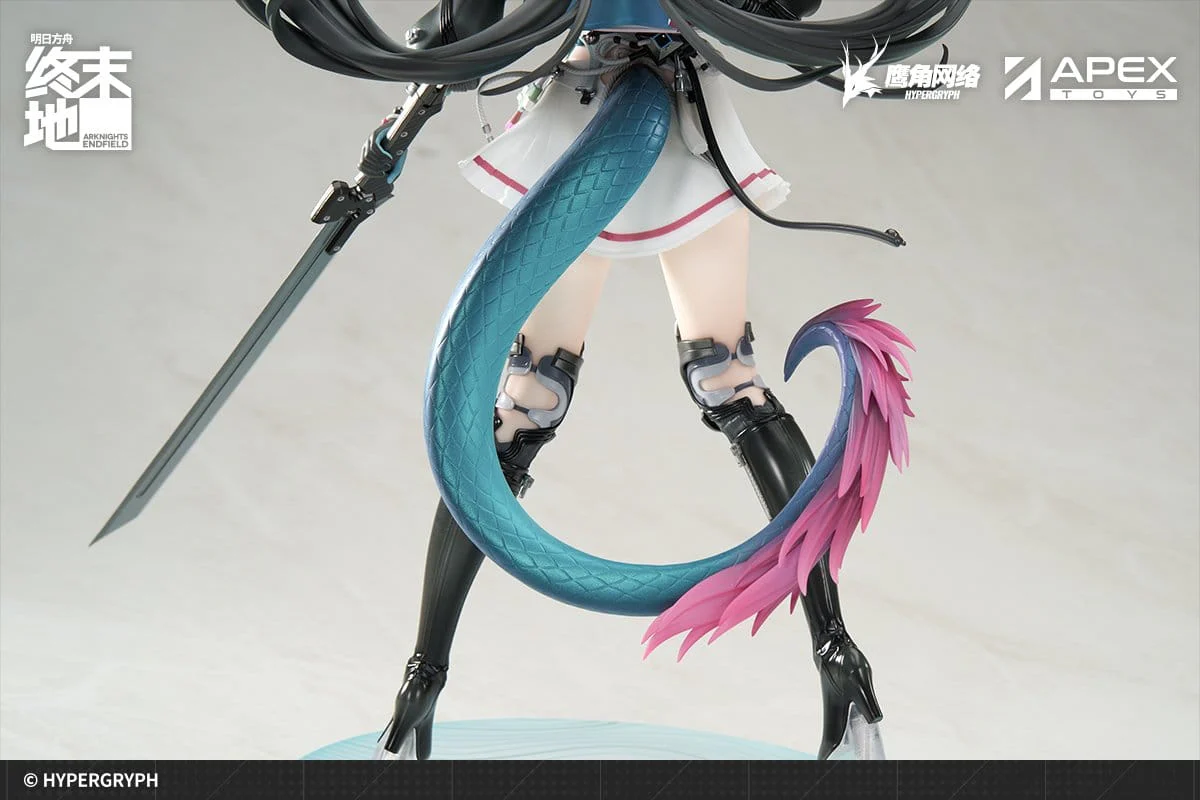 Chen Qianyu Endfield Ver. Arknights Apex - Image 4