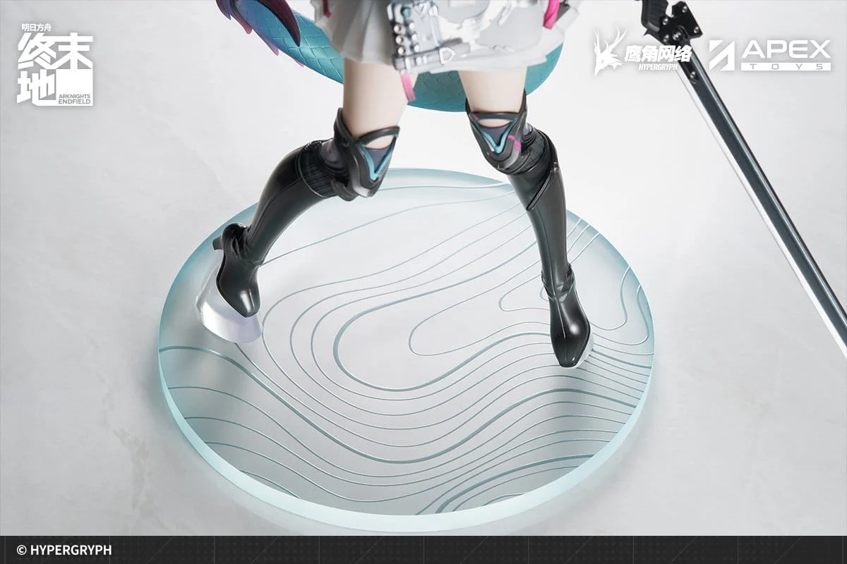 Chen Qianyu Endfield Ver. Arknights Apex - Image 5