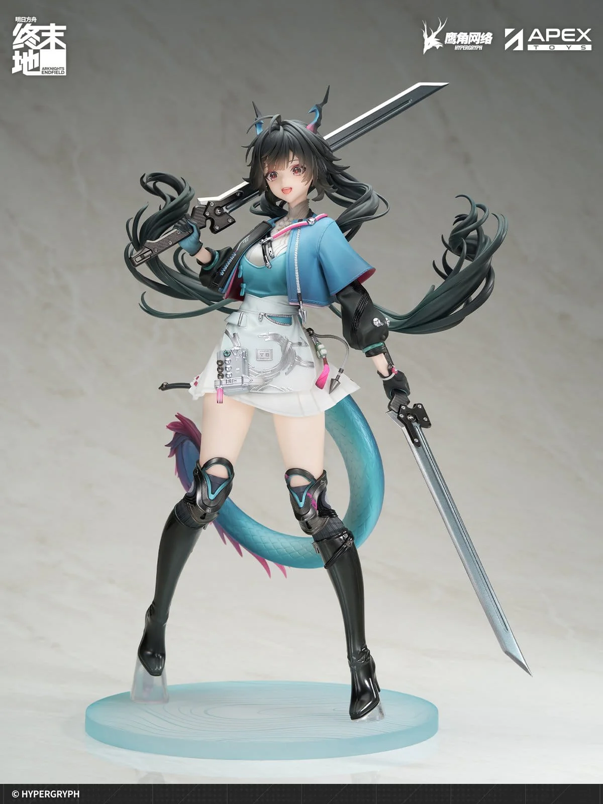 Chen Qianyu Endfield Ver. Arknights Apex - Image 6