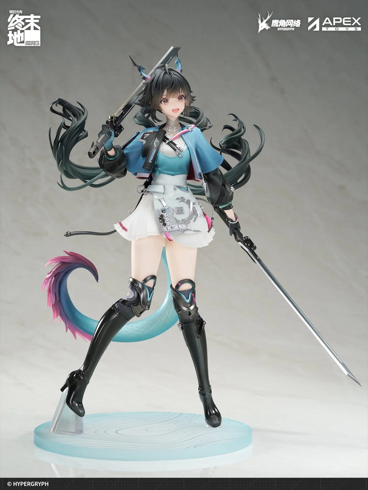 Chen Qianyu Endfield Ver. Arknights Apex - Image 7