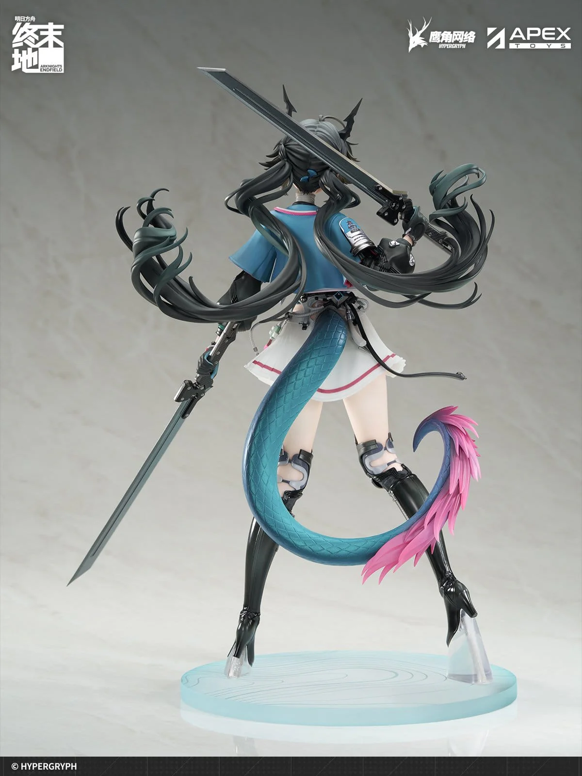 Chen Qianyu Endfield Ver. Arknights Apex - Image 9
