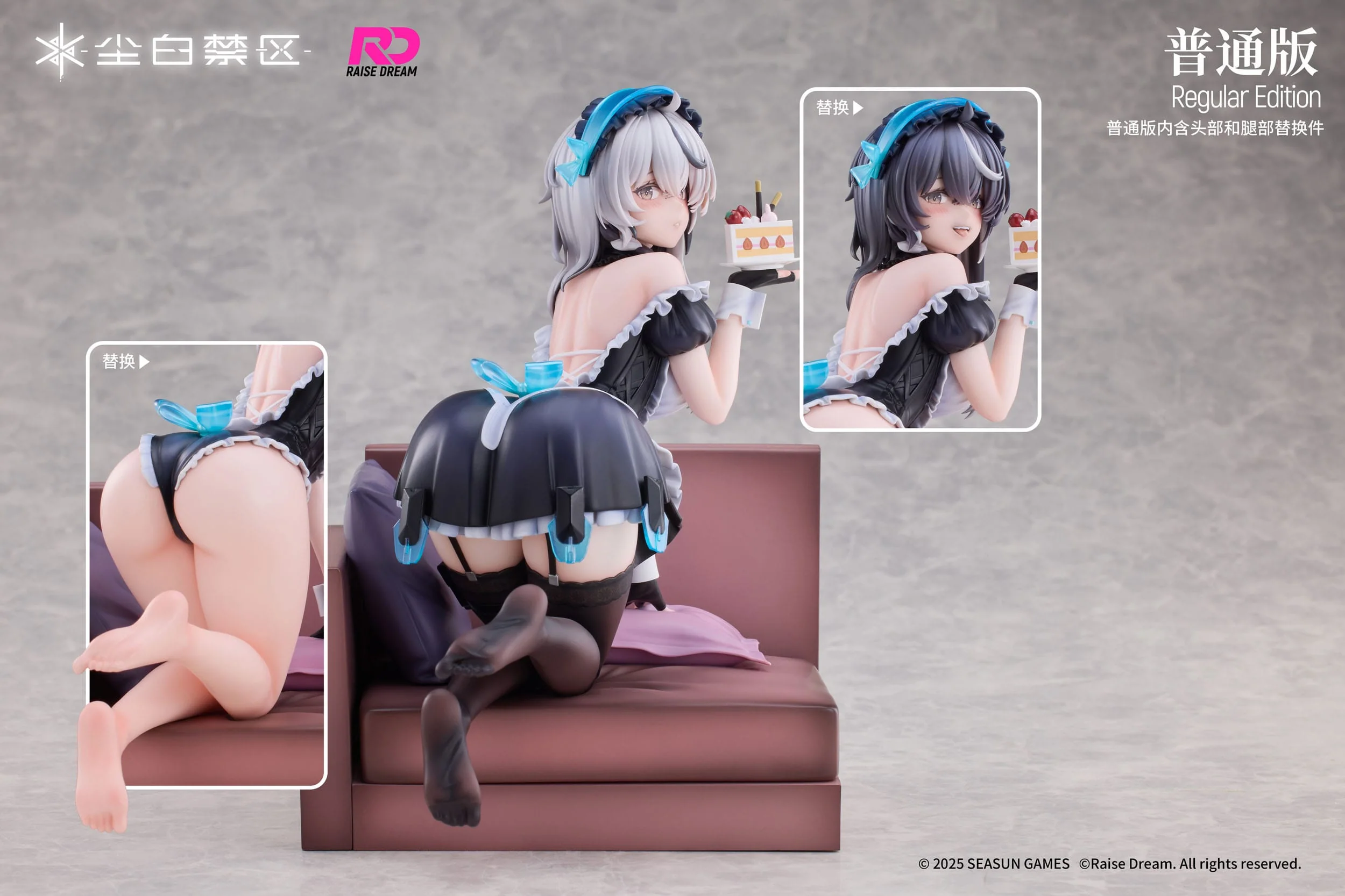 Cherno & Meursault Apprentice Maid Ver. Normal Edition - Image 2