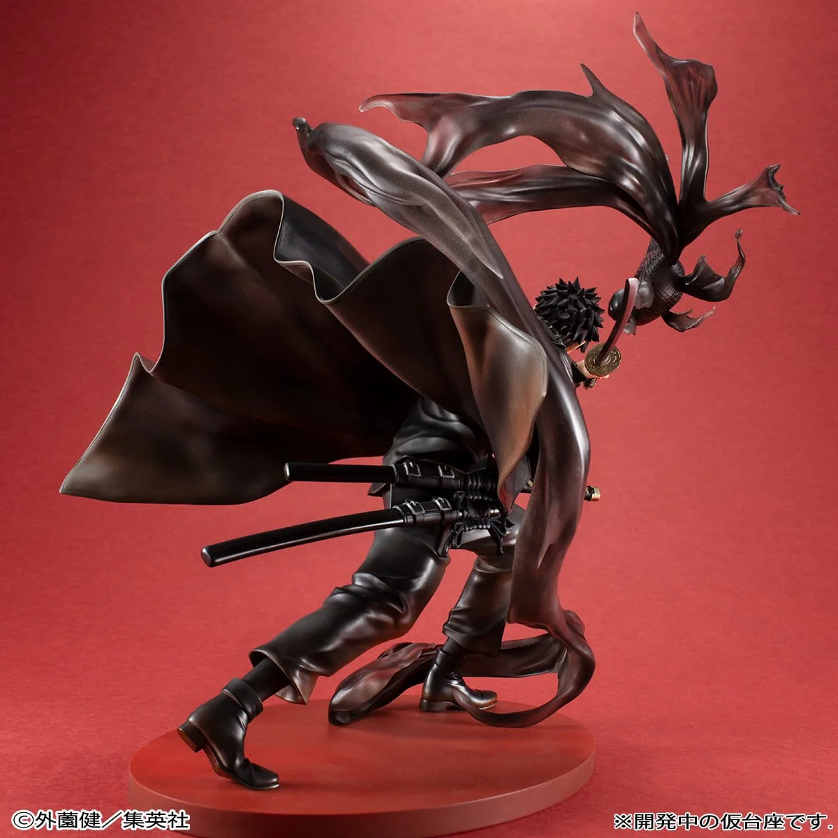 Chihiro Rokuhira Kagurabachi G.E.M. Serie MegaHouse - Image 4