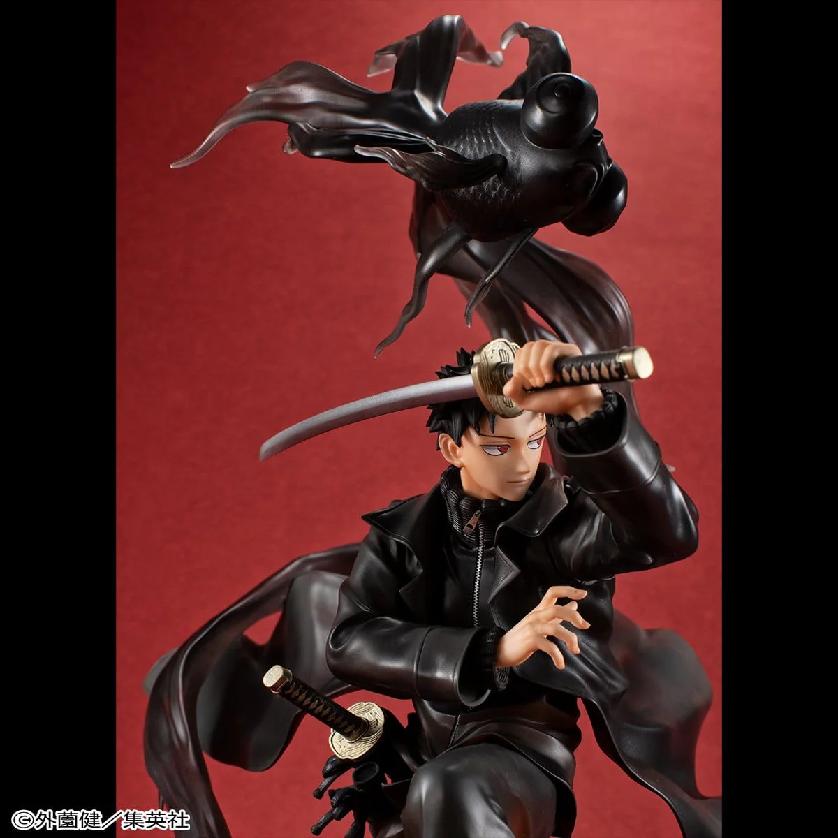 Chihiro Rokuhira Kagurabachi G.E.M. Serie MegaHouse - Image 5