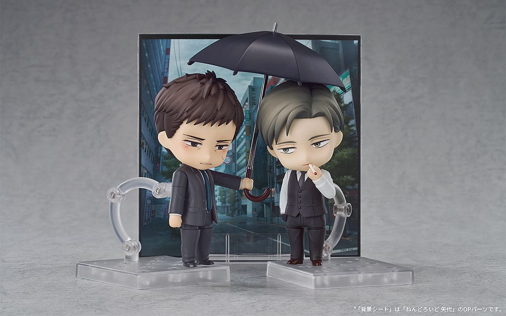 Chikara Domeki Nendoroid Good Smile Company - Image 6