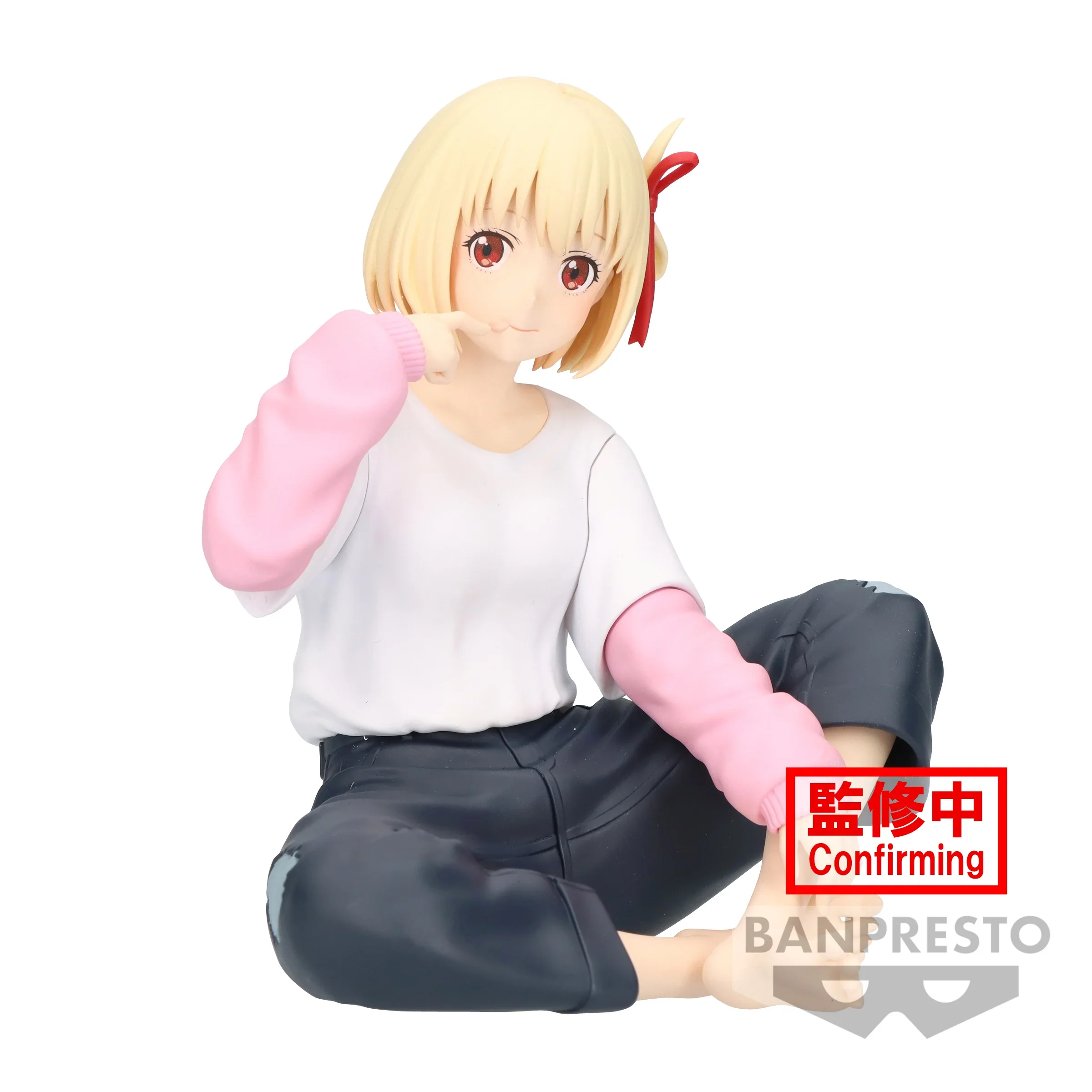 Chisato Nishikigi - Relax Time - Banpresto - Bandai