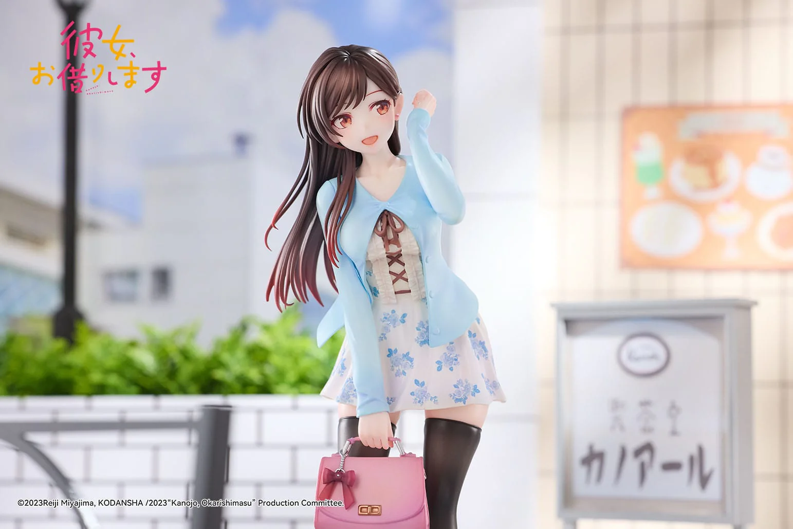 Chizuru Mizuhara First Encounter Hanabee - Image 10