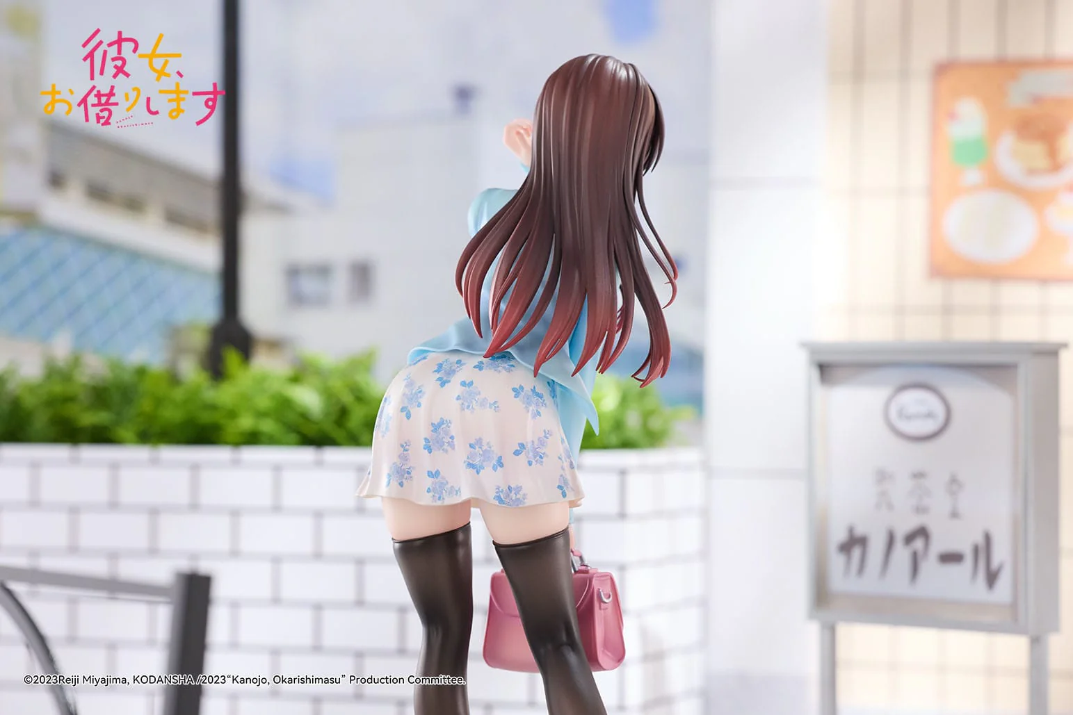 Chizuru Mizuhara First Encounter Hanabee - Image 13