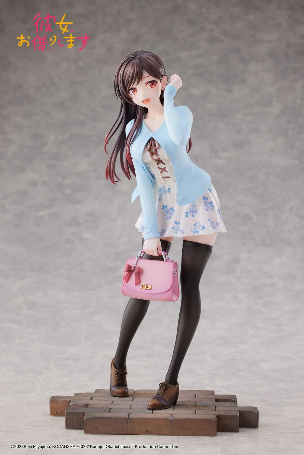 Chizuru Mizuhara First Encounter Hanabee - Image 15