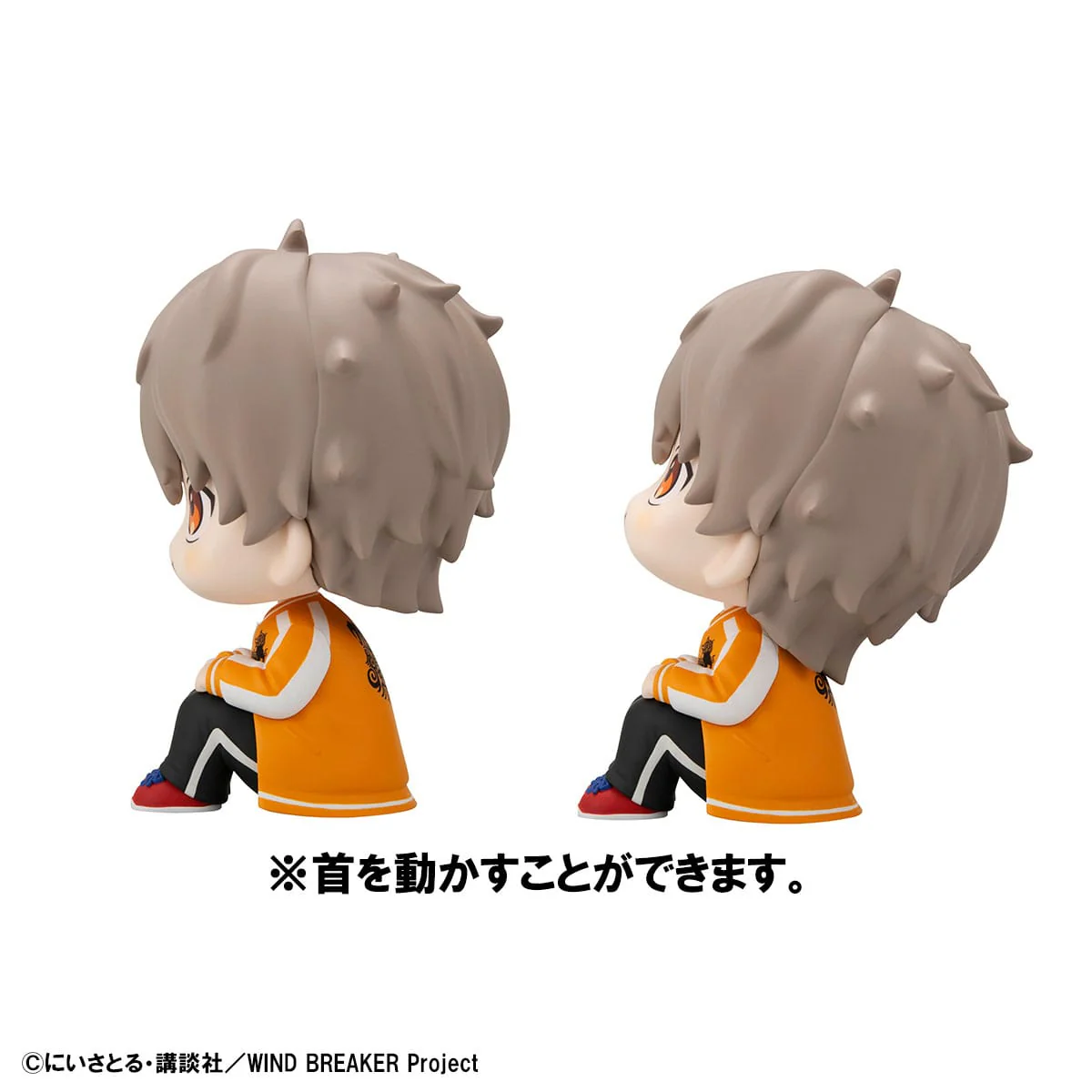 Choji Tomiyama & Jo Togame Look Up MegaHouse - Image 7