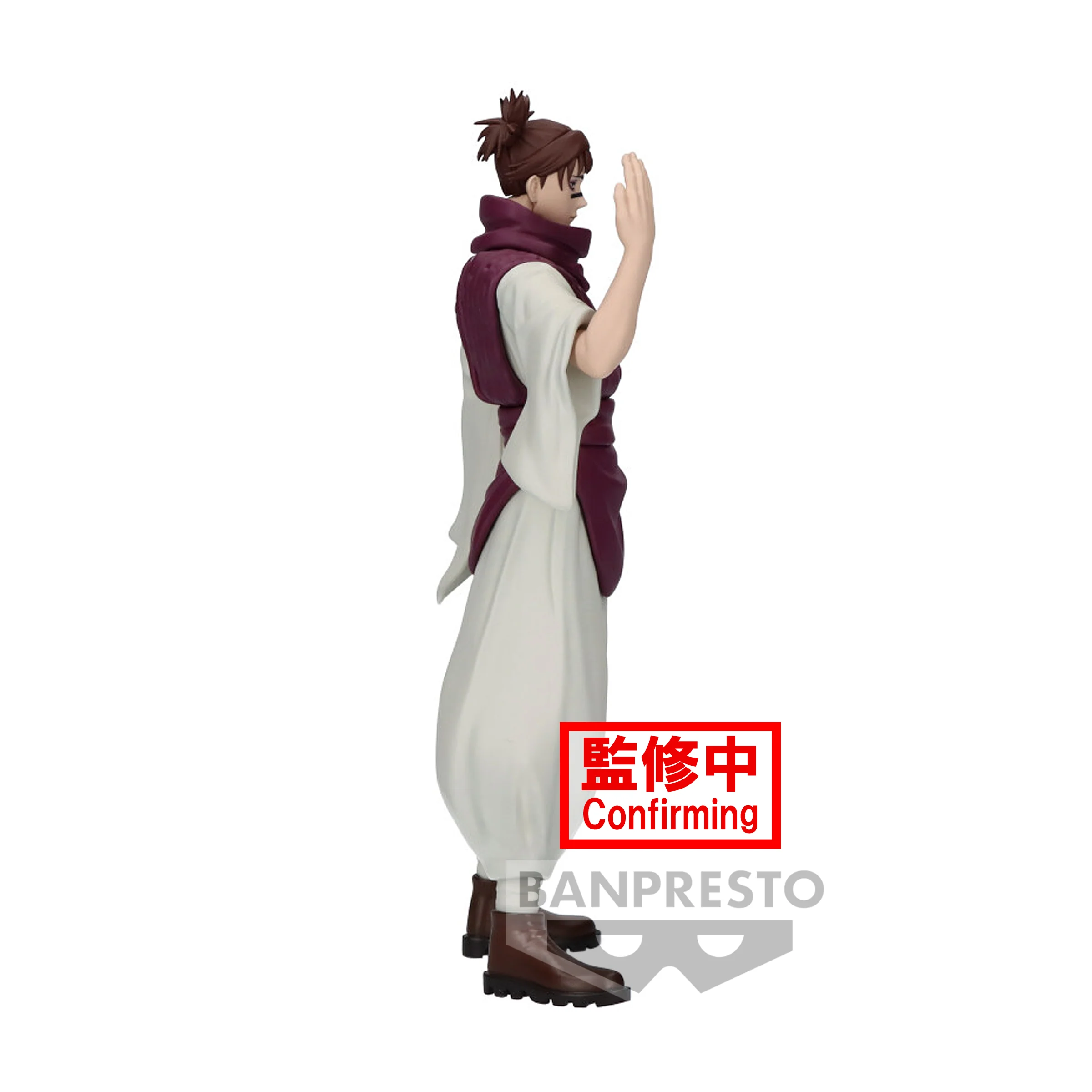 Choso - My Hero Academia - Bandai Spirits - Image 2
