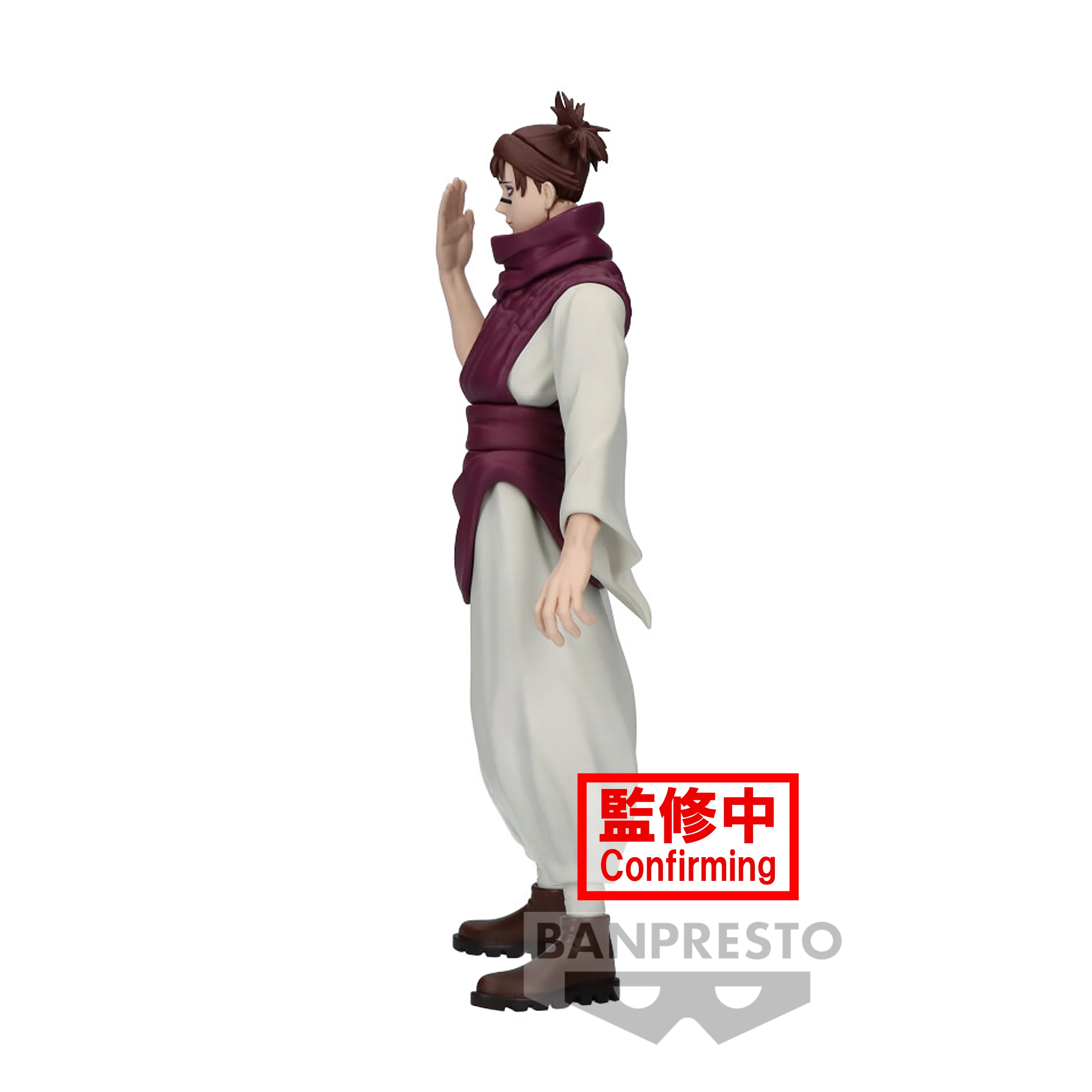 Choso - My Hero Academia - Bandai Spirits - Image 3
