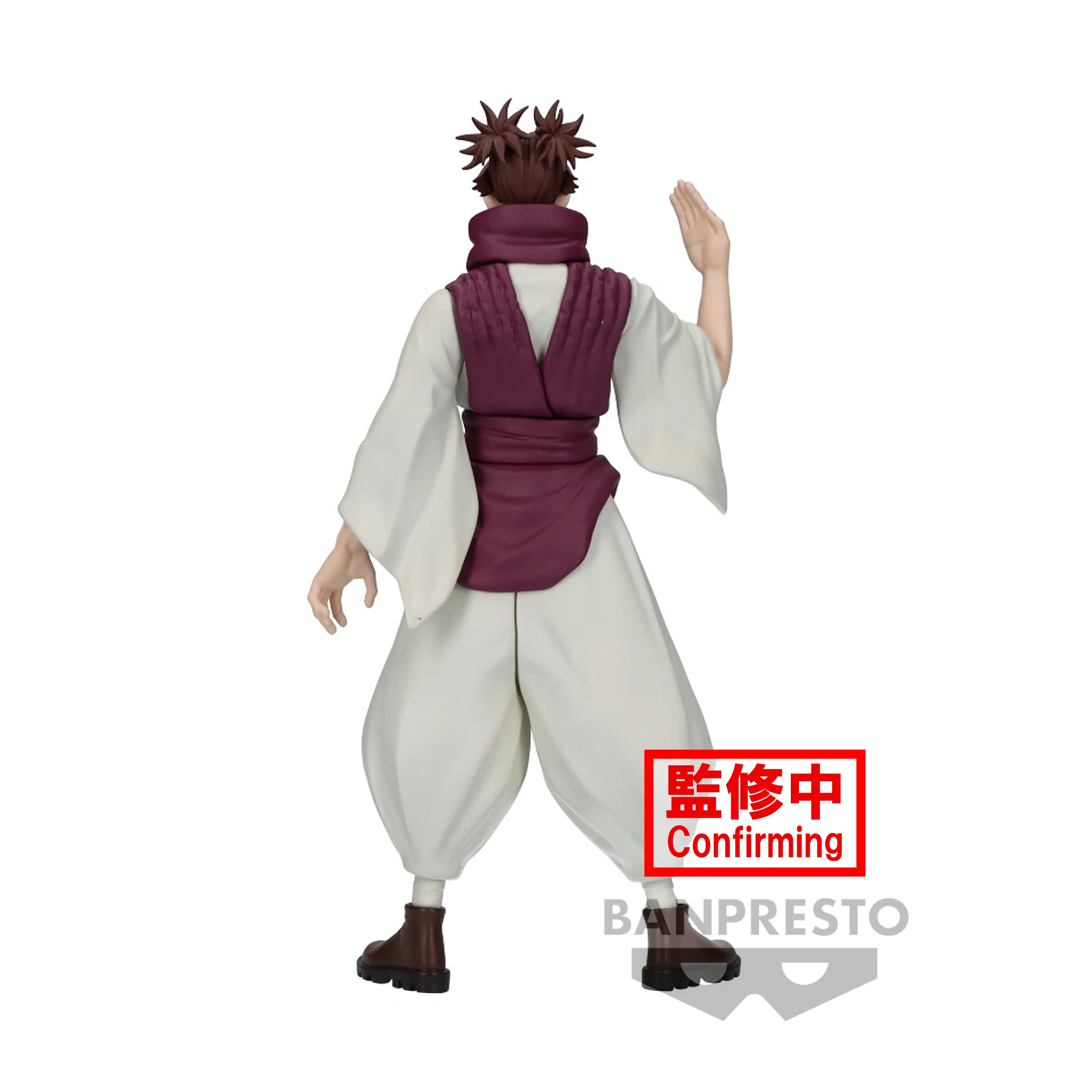 Choso - My Hero Academia - Bandai Spirits - Image 4