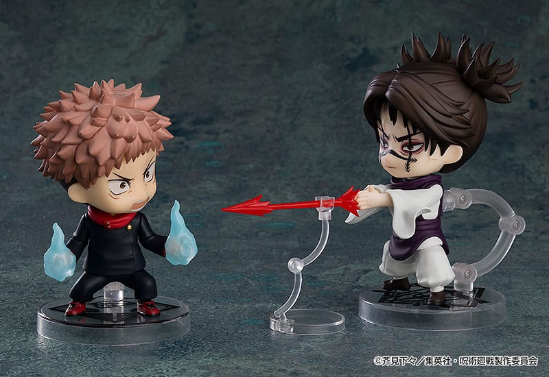 Choso Nendoroid Good Smile Company - Image 6