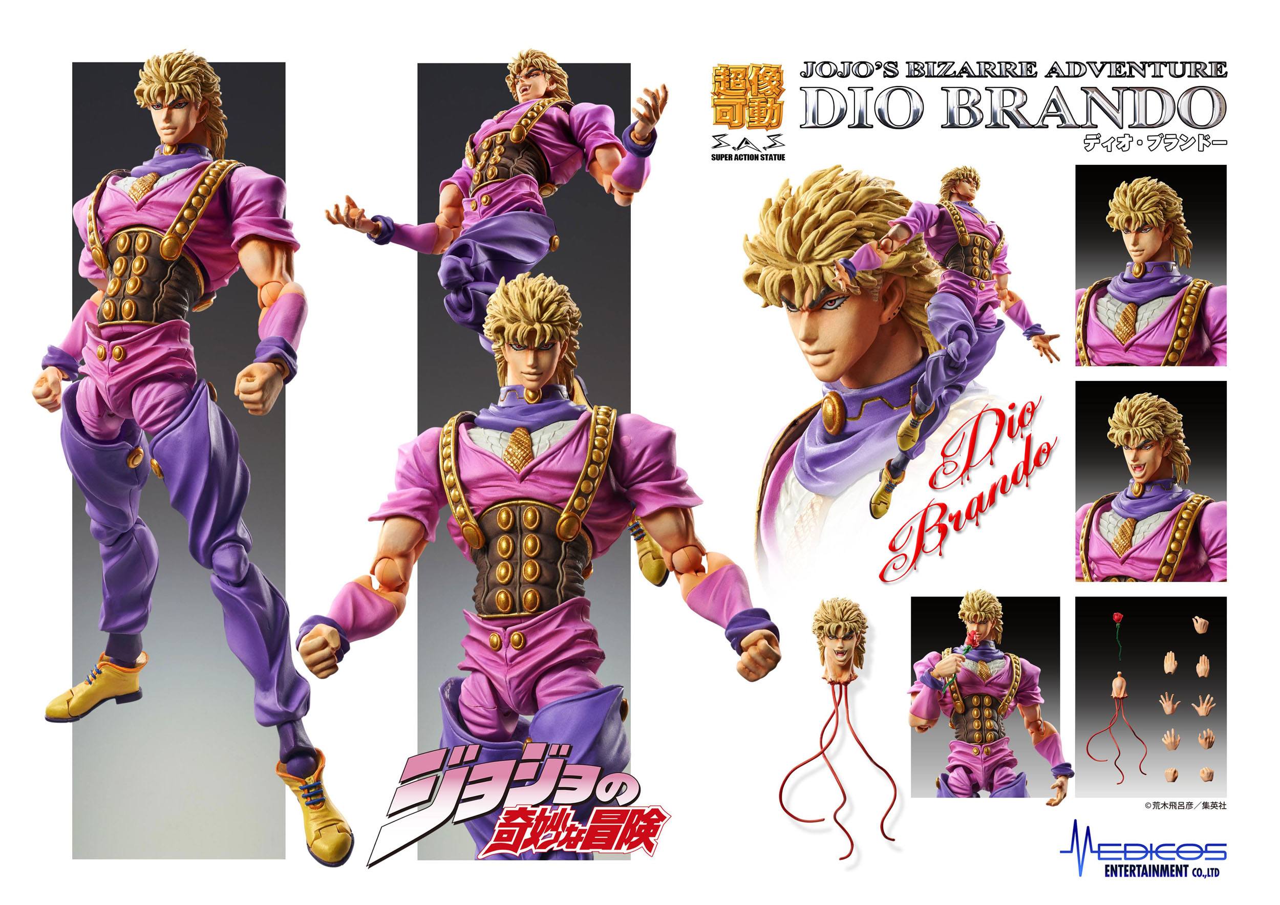 Chozo Kado (Dio Brando) JoJo's Bizarre Adventure Medicos Entertainment - Image 5